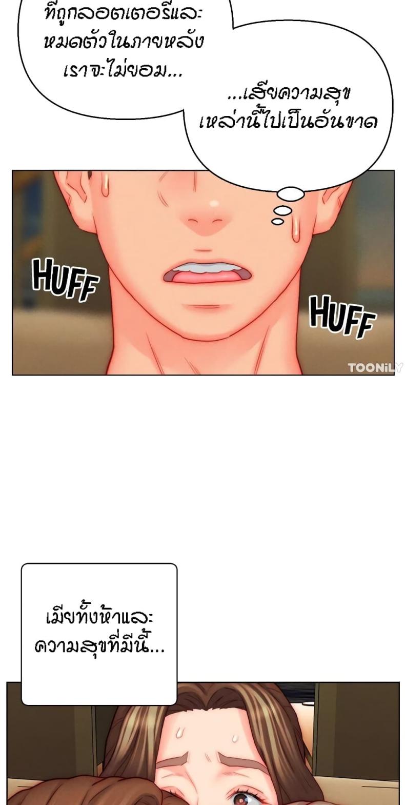 page-41