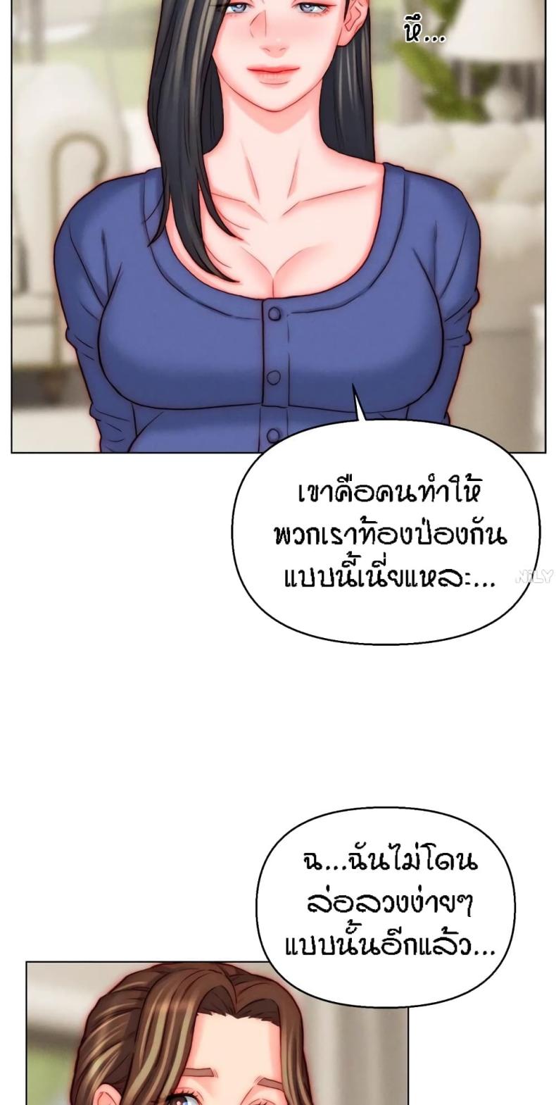 page-56
