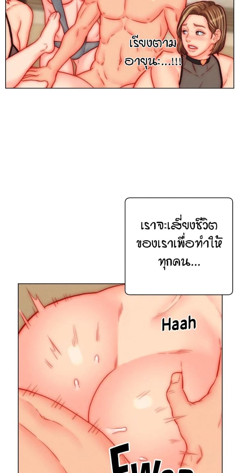 page-35