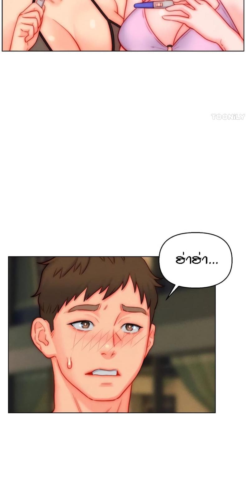 page-15