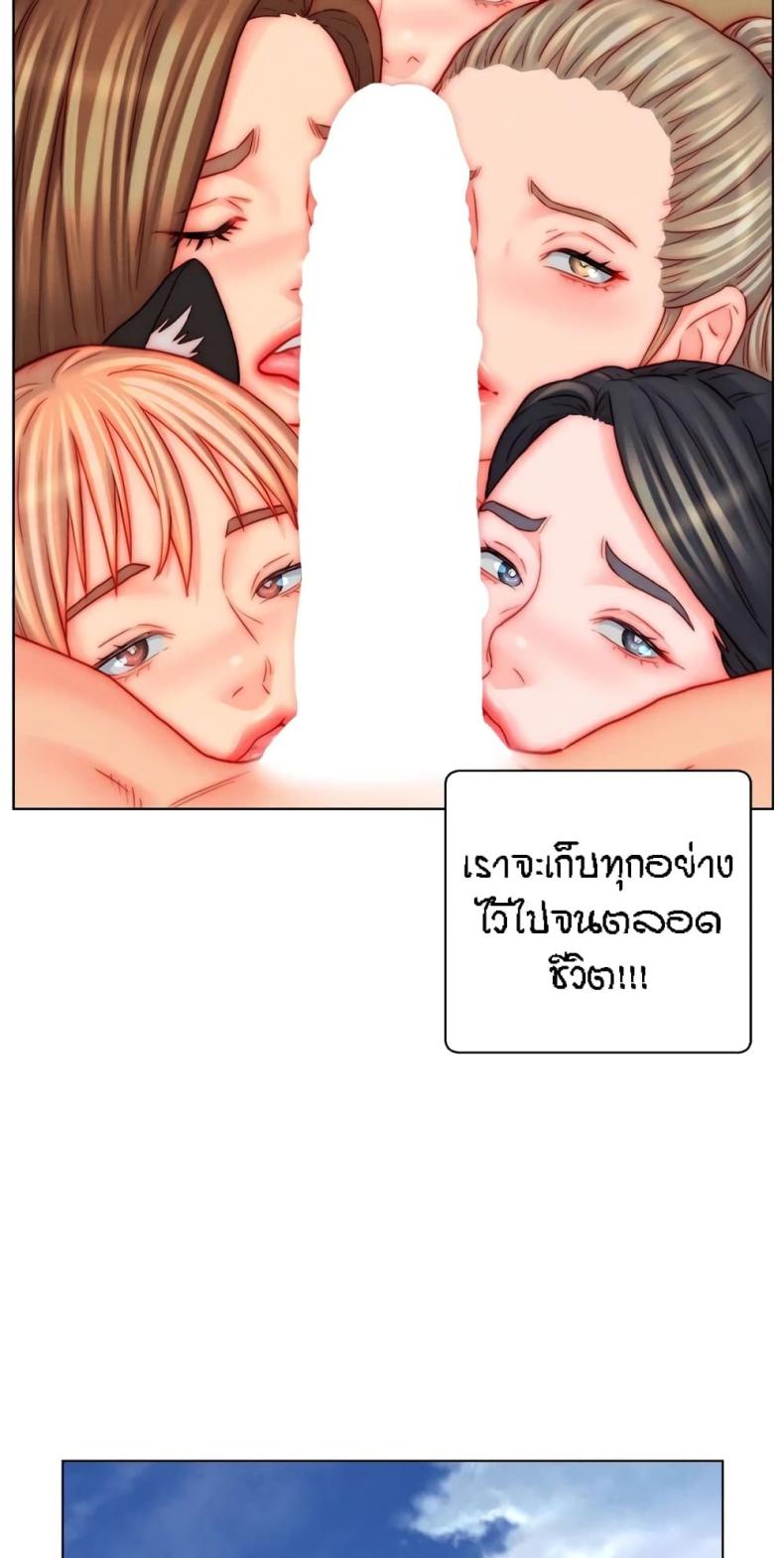 page-42