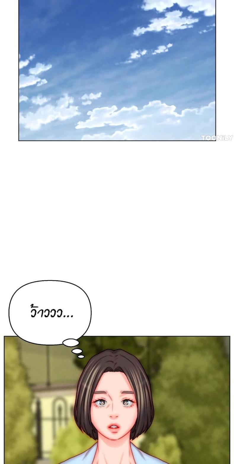 page-43