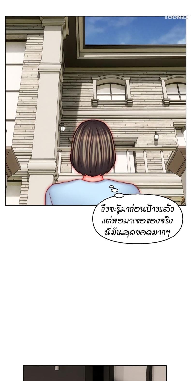 page-45