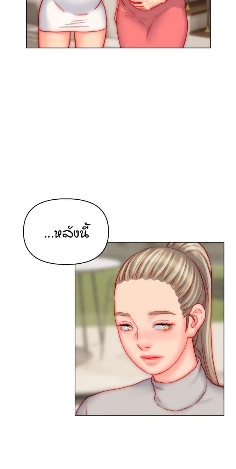 page-58