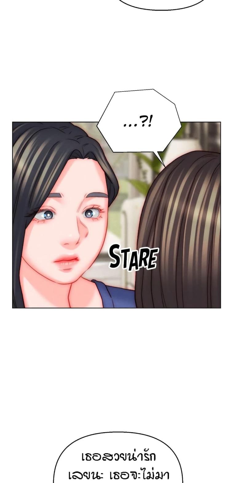 page-53