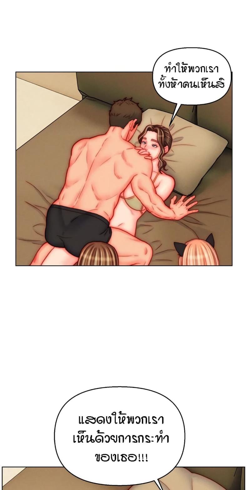 page-21