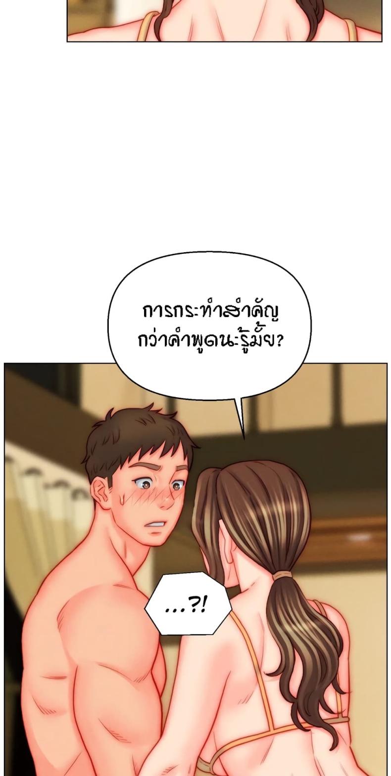 page-19