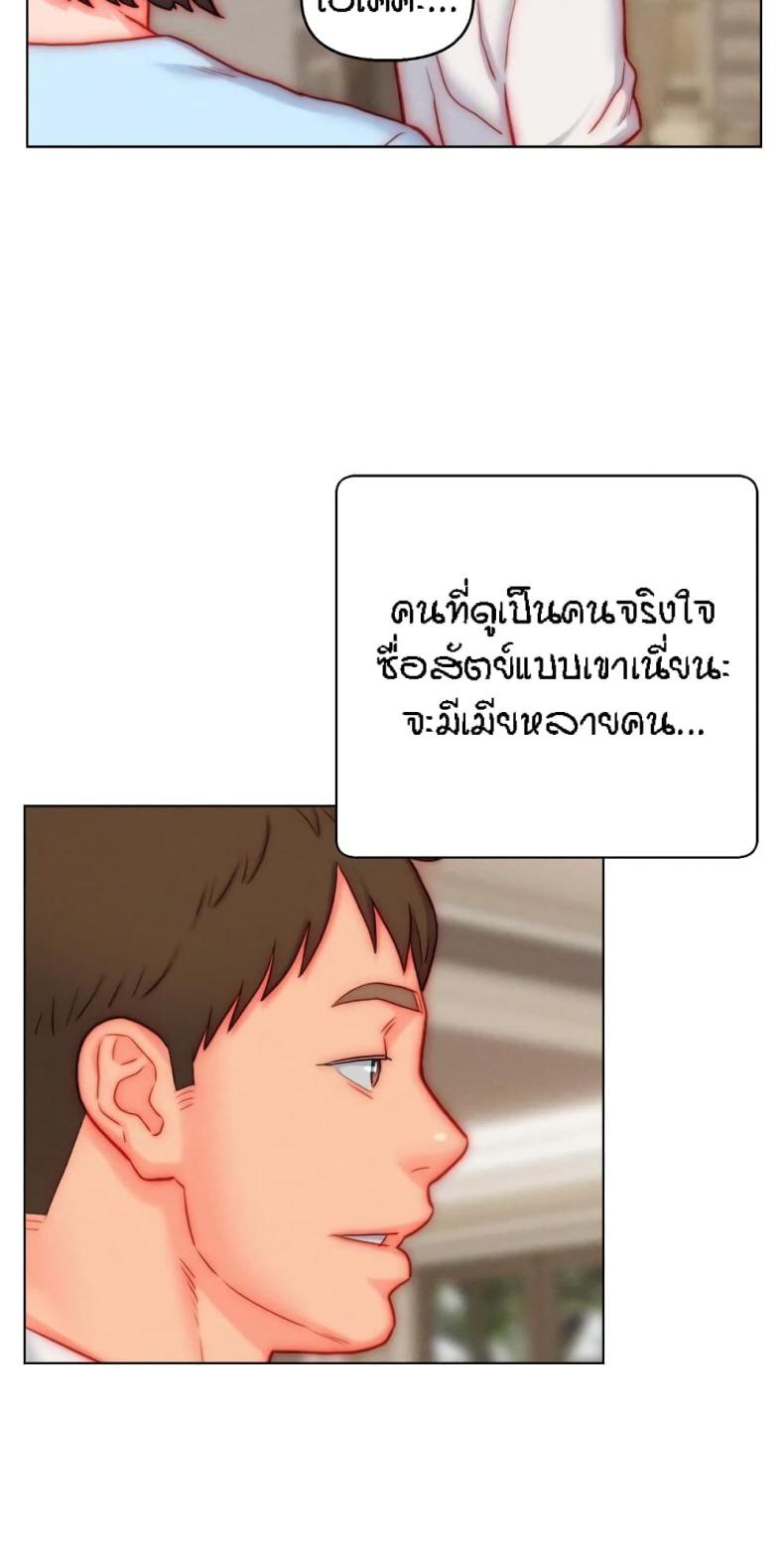 page-49