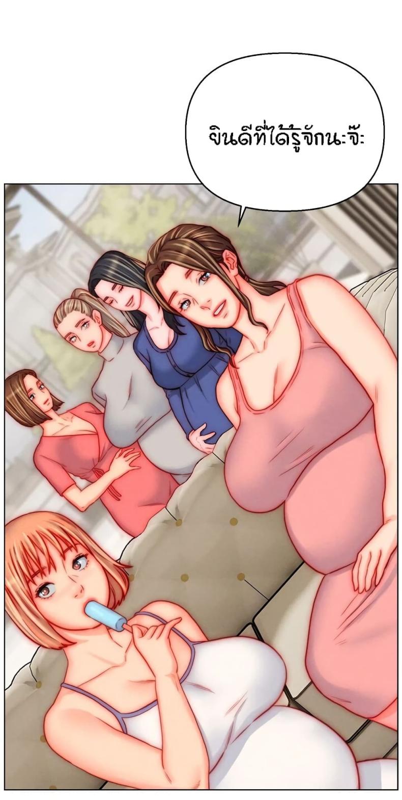 page-51