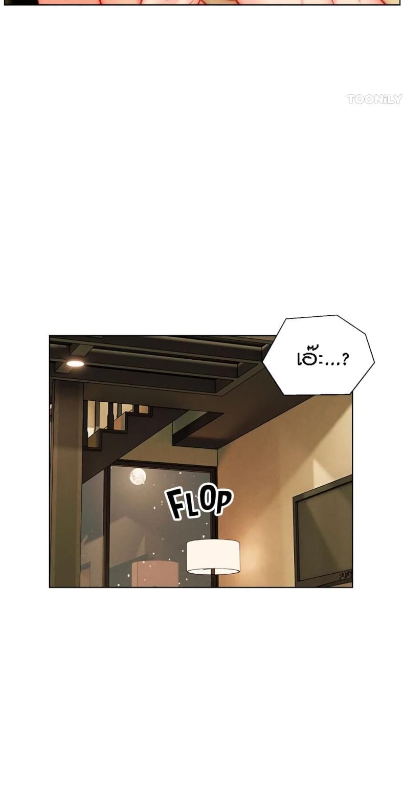page-20