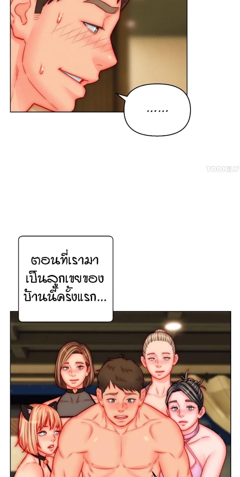 page-23