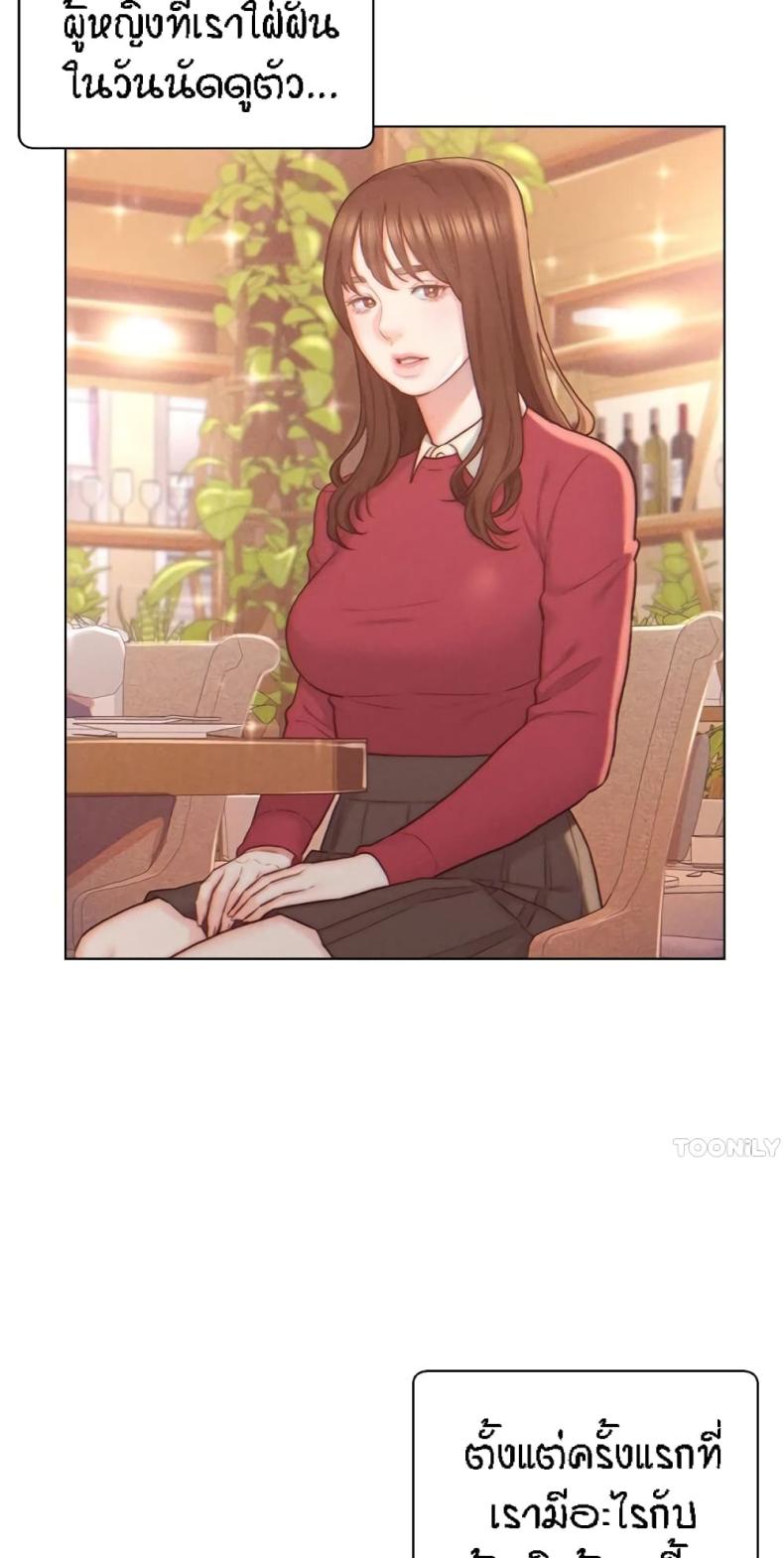 page-28