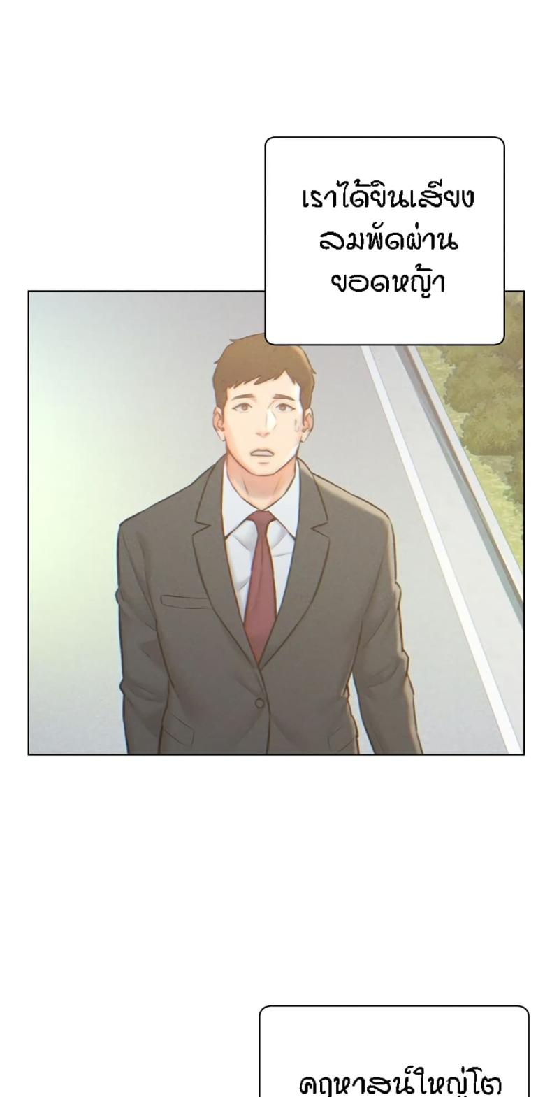 page-25