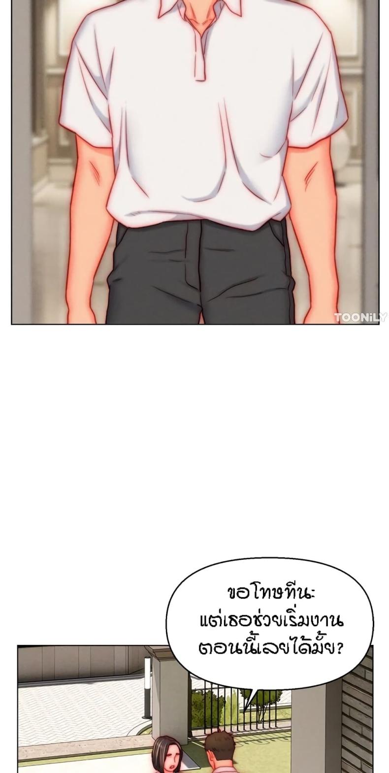 page-47