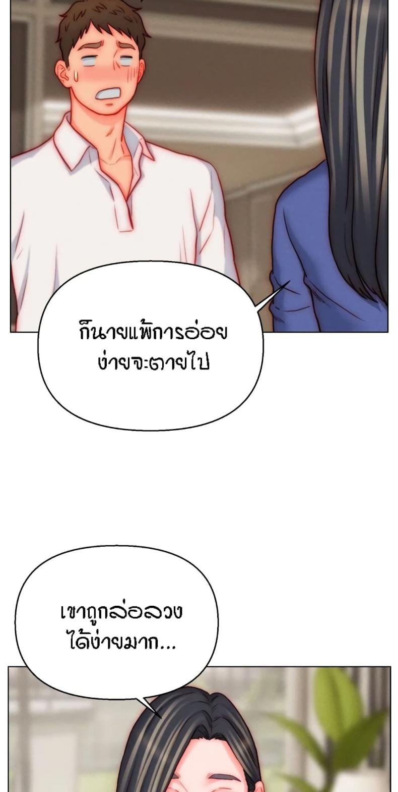 page-55