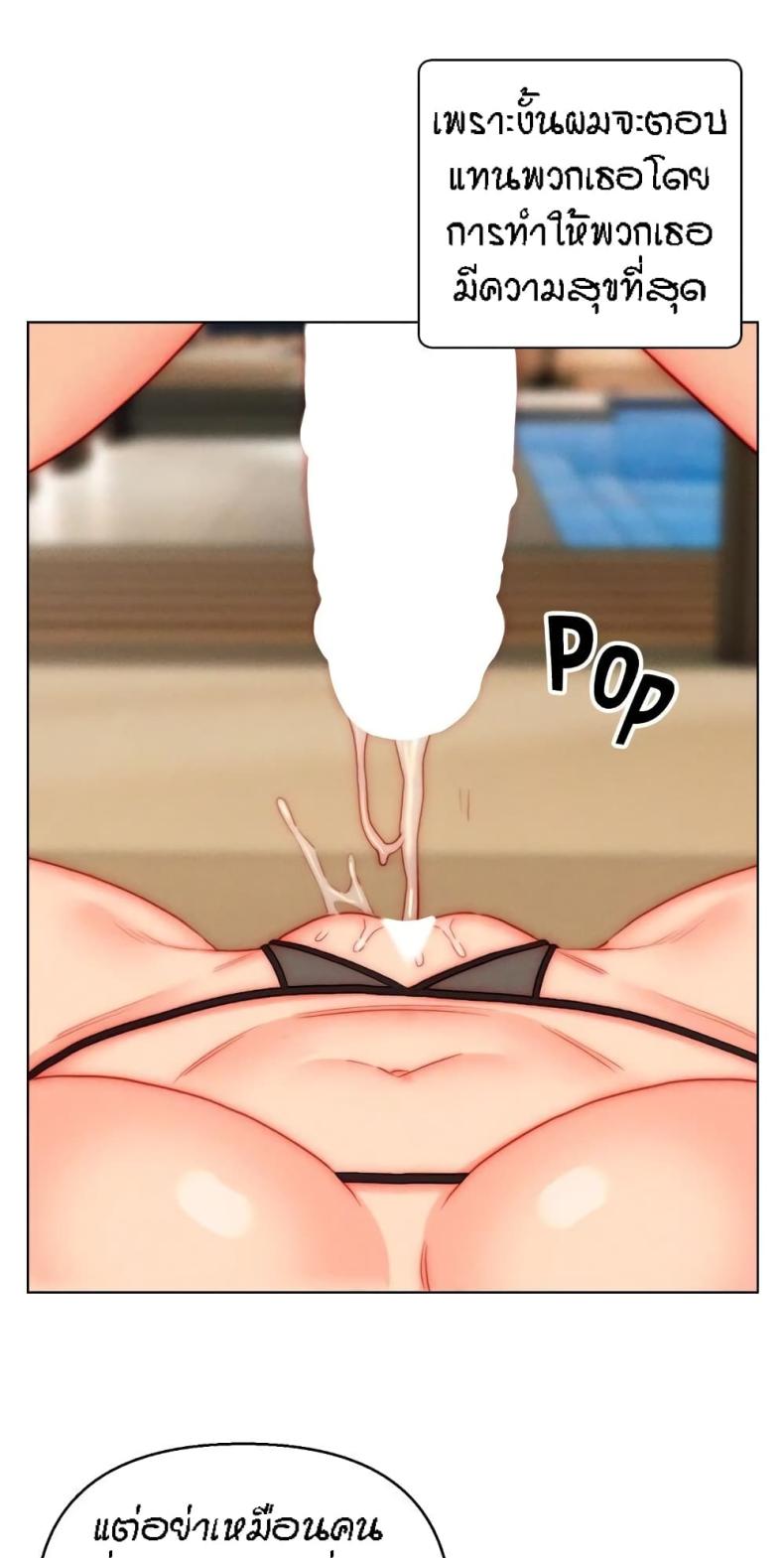 page-40