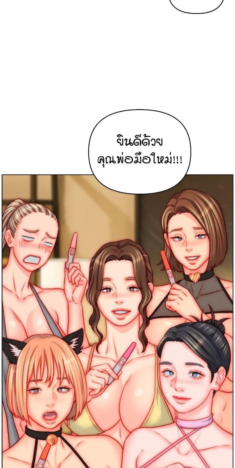 page-14
