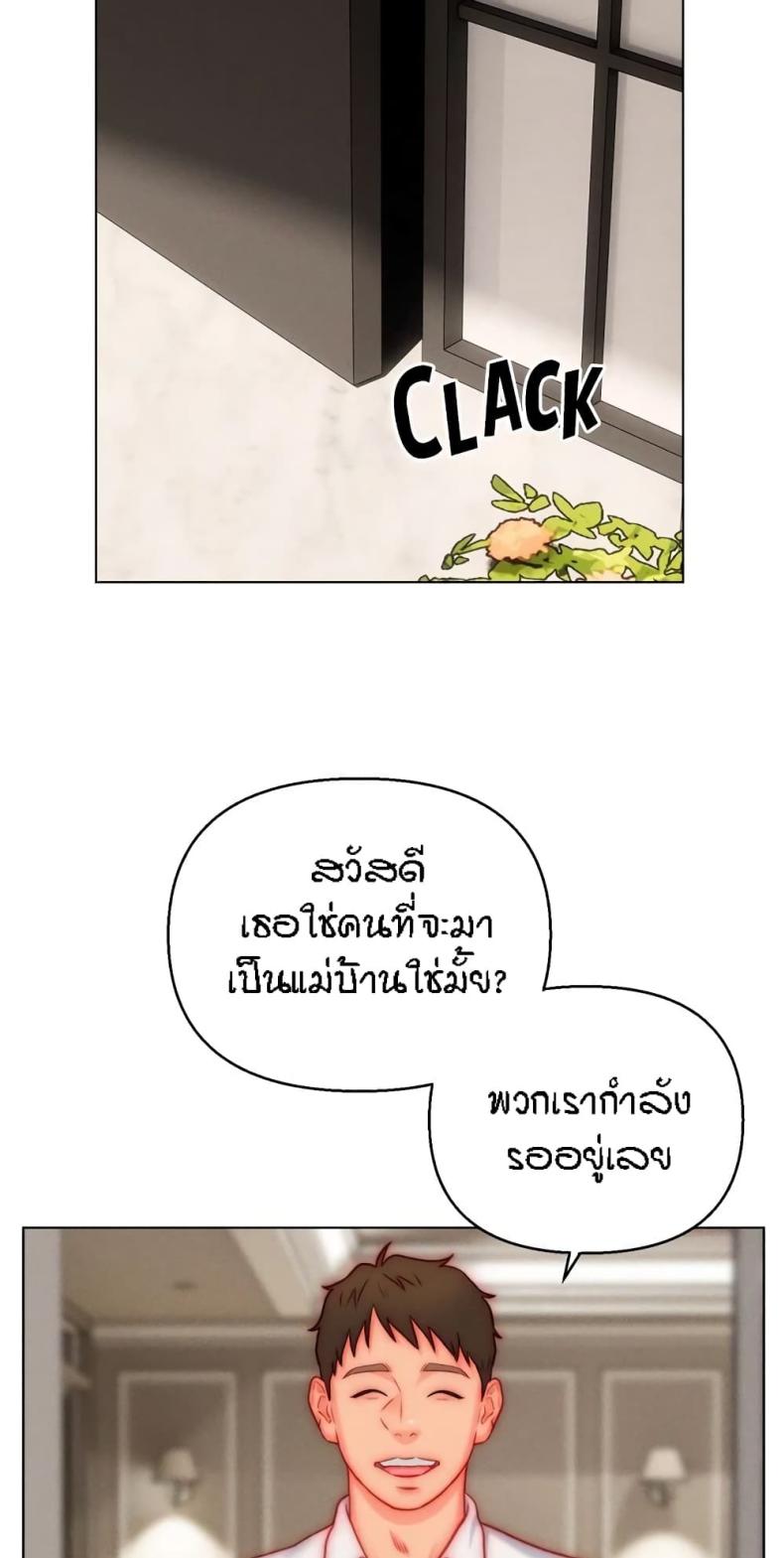 page-46