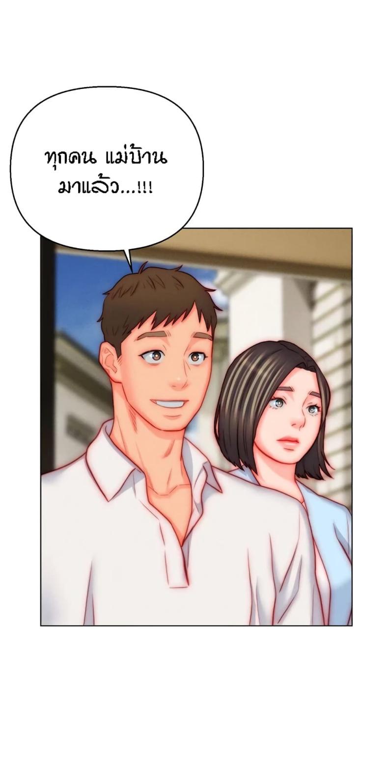 page-50