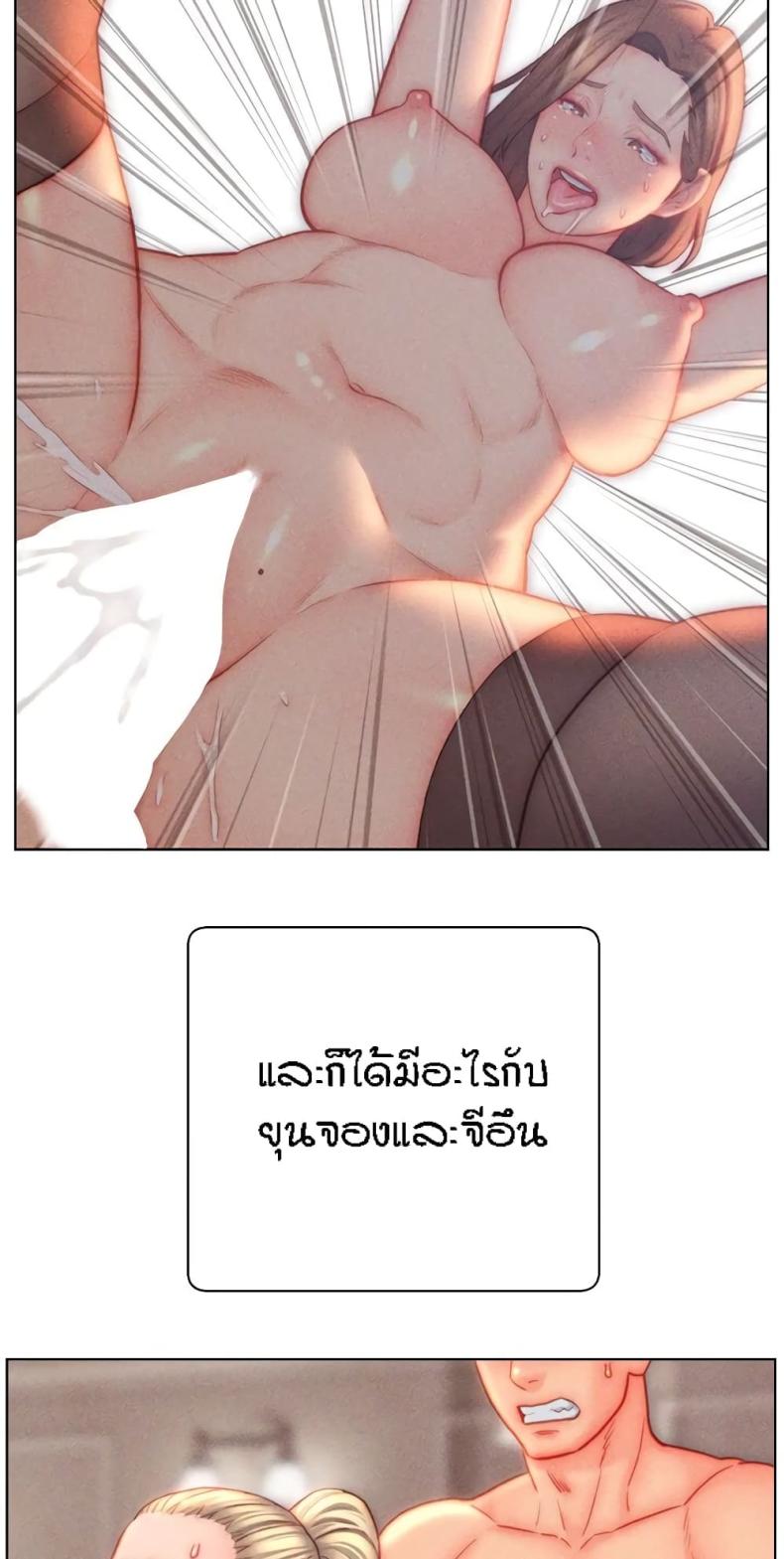 page-32
