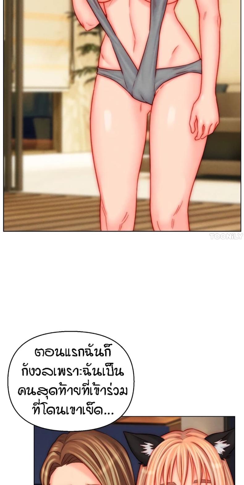 page-4