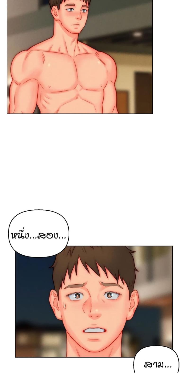 page-13