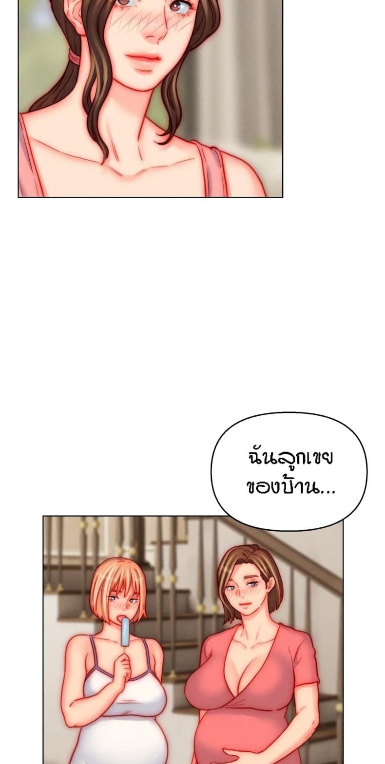 page-57
