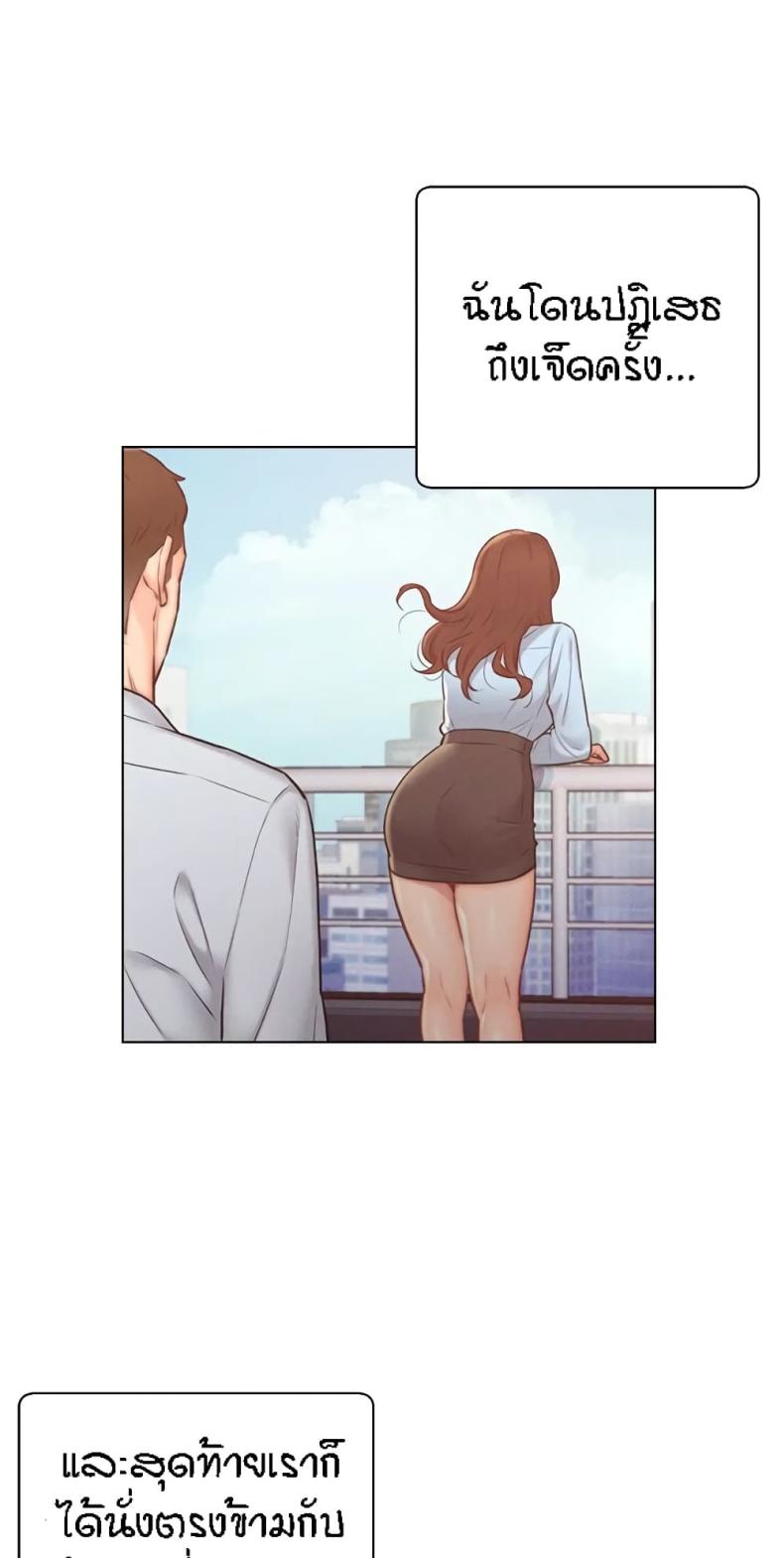 page-27