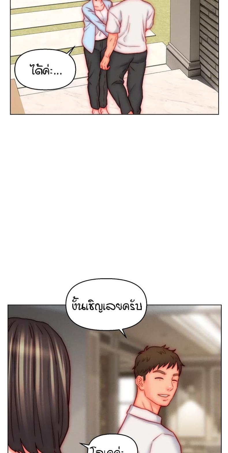 page-48