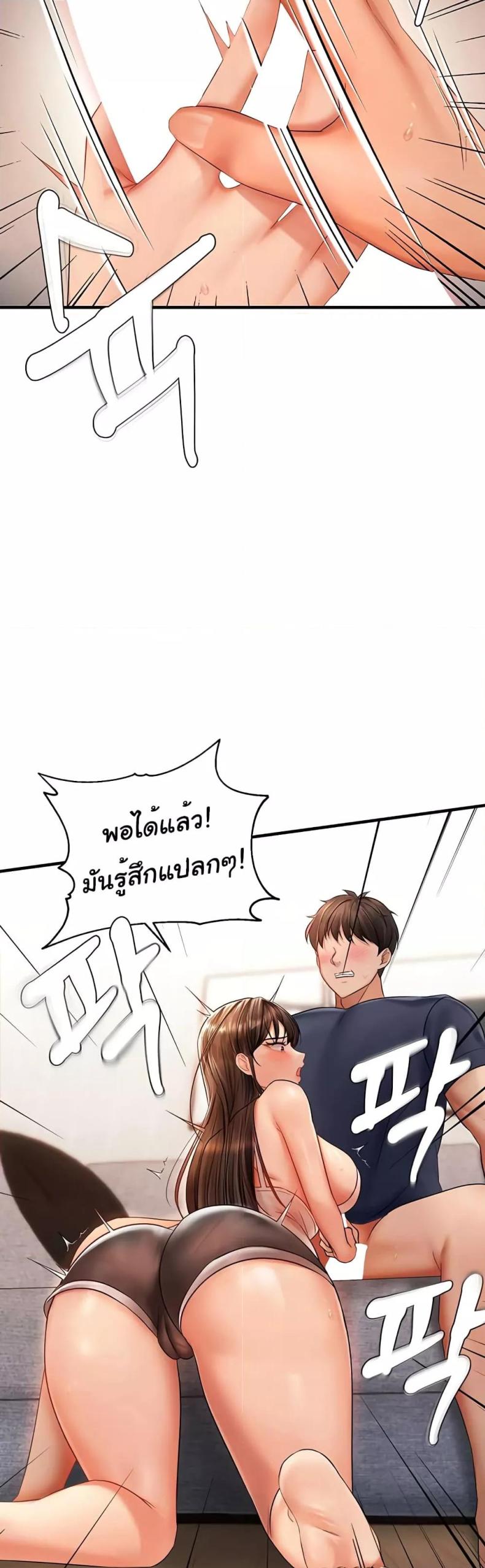 page-41