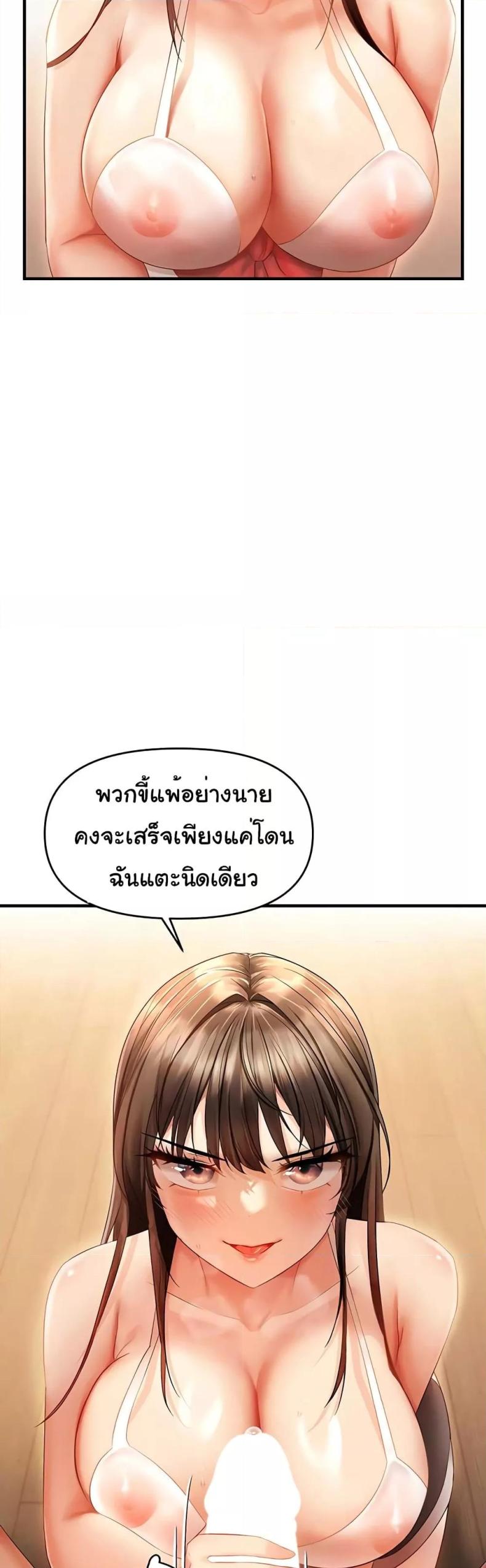 page-35