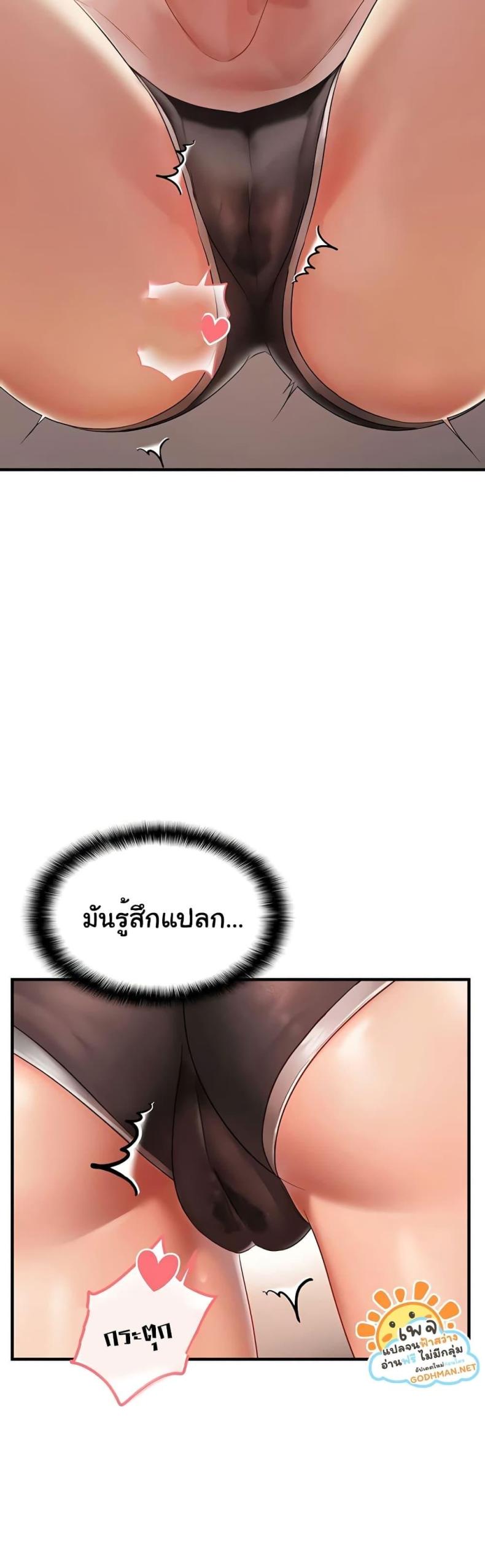 page-45