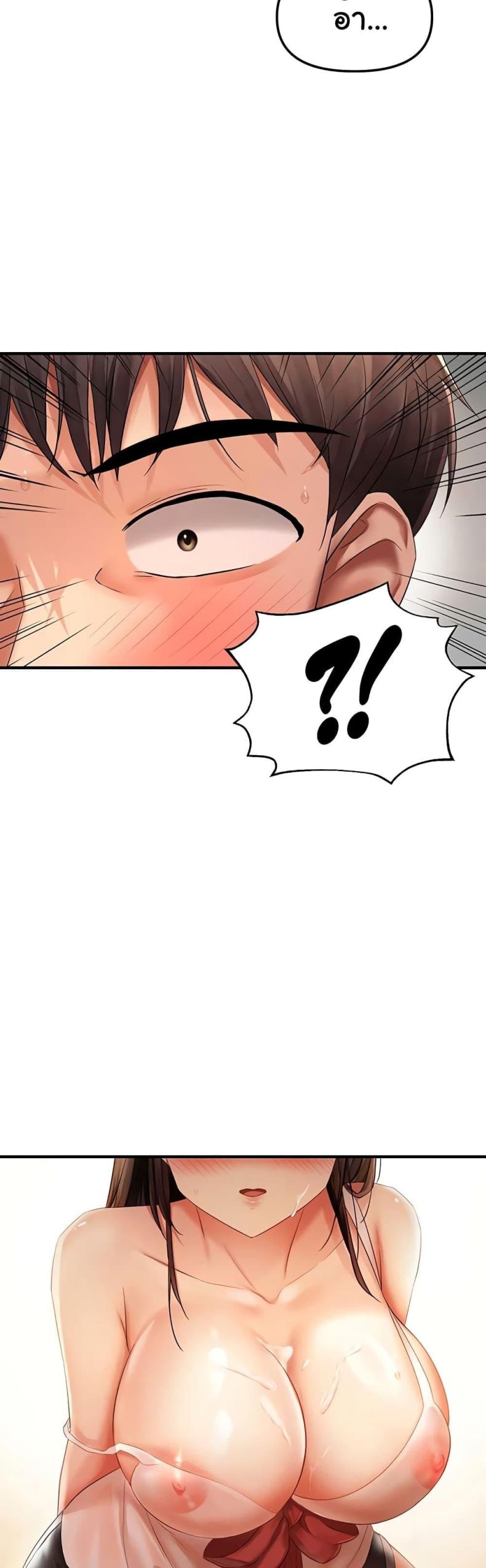 page-49