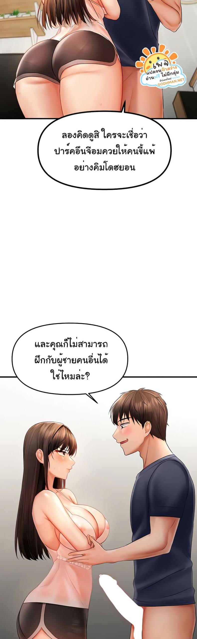 page-26