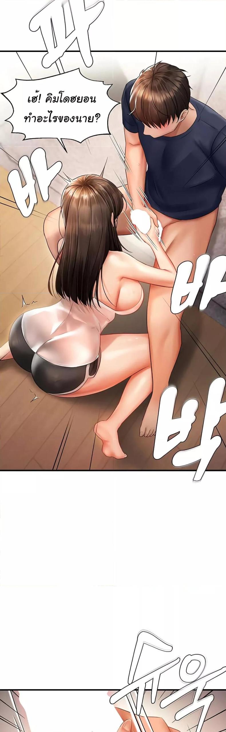 page-40