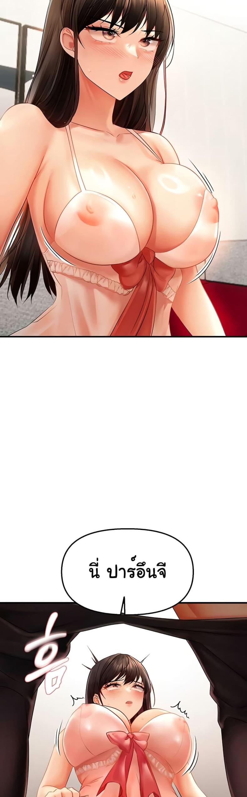 page-14