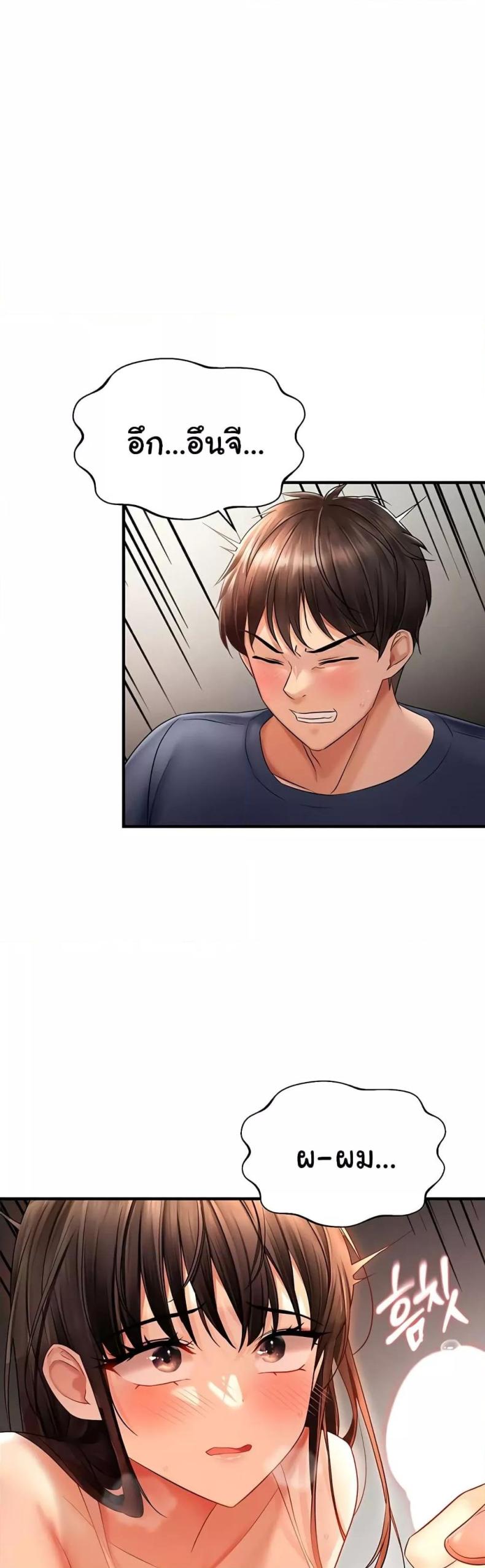 page-46
