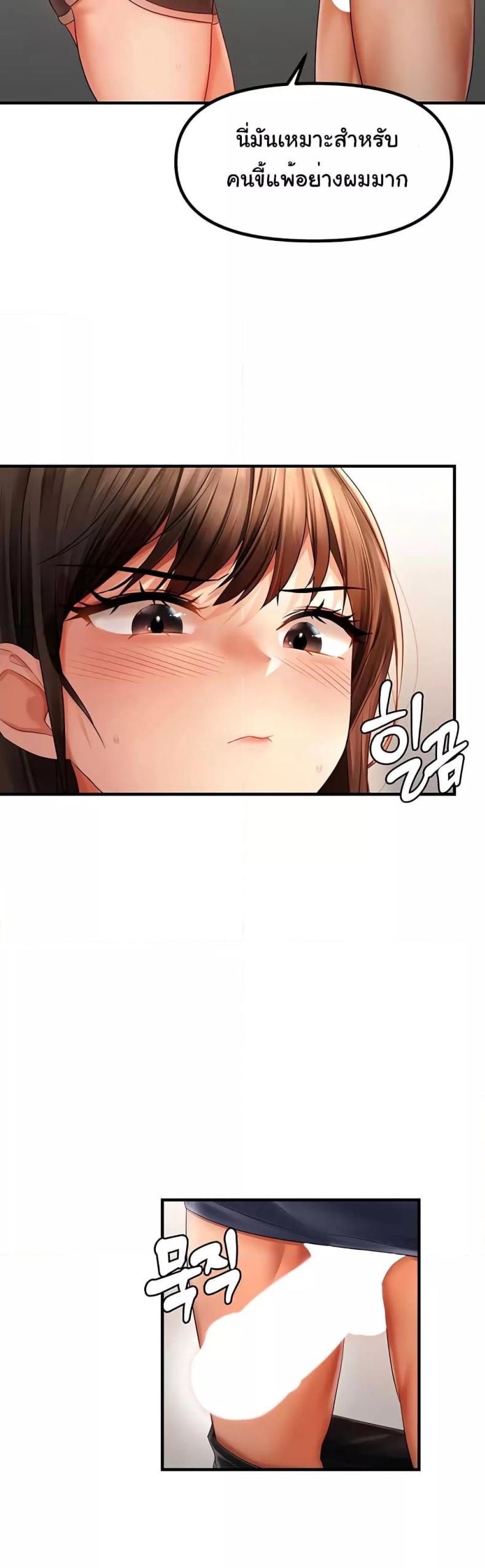 page-27