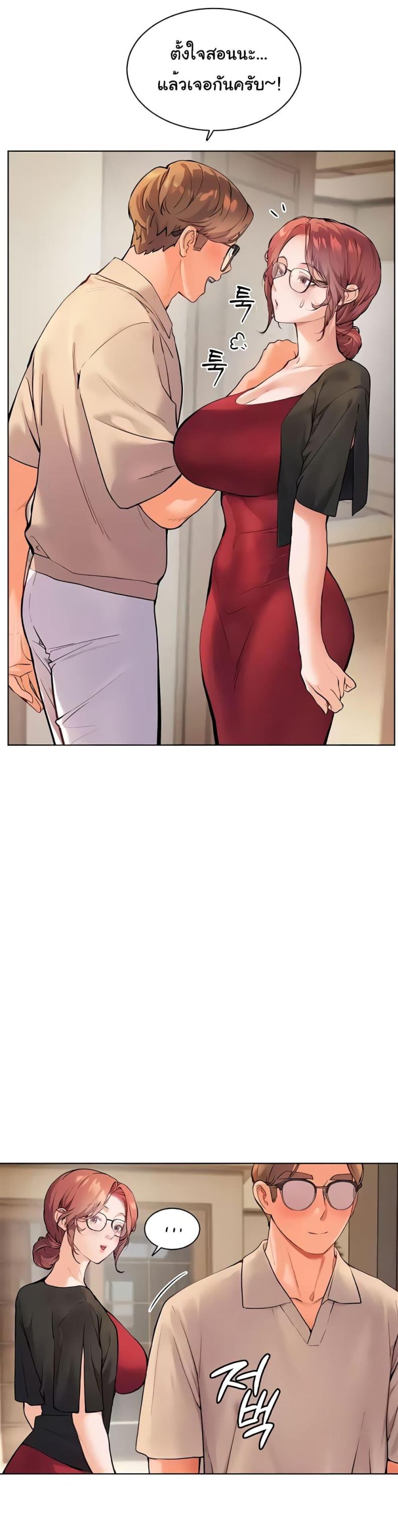 page-30