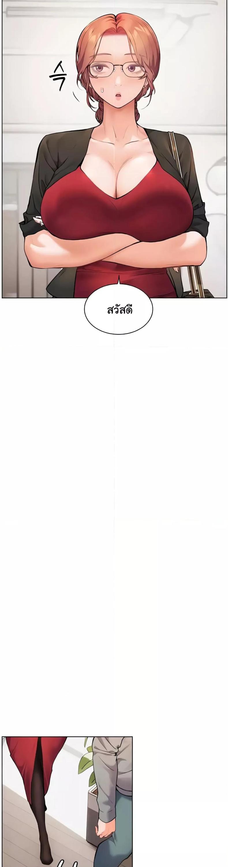 page-34