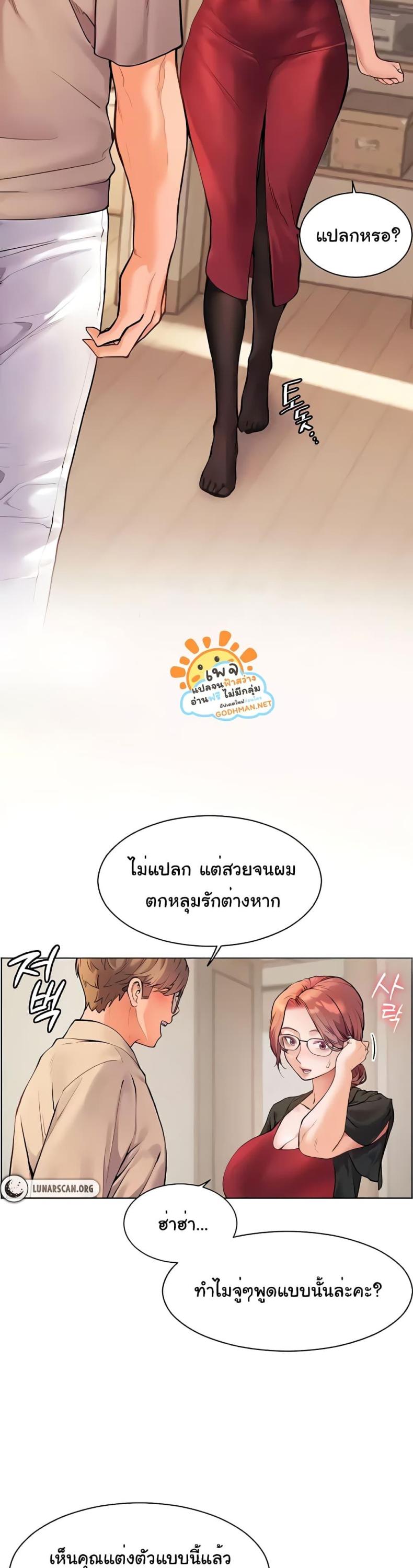 page-28
