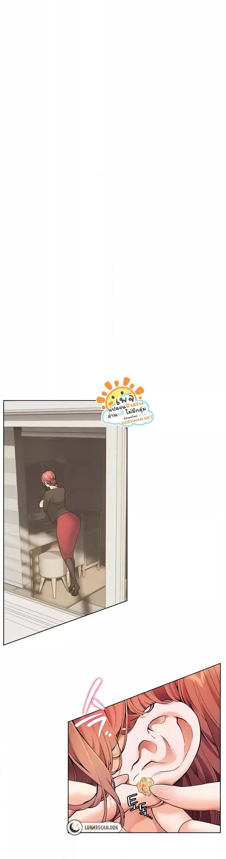 page-22