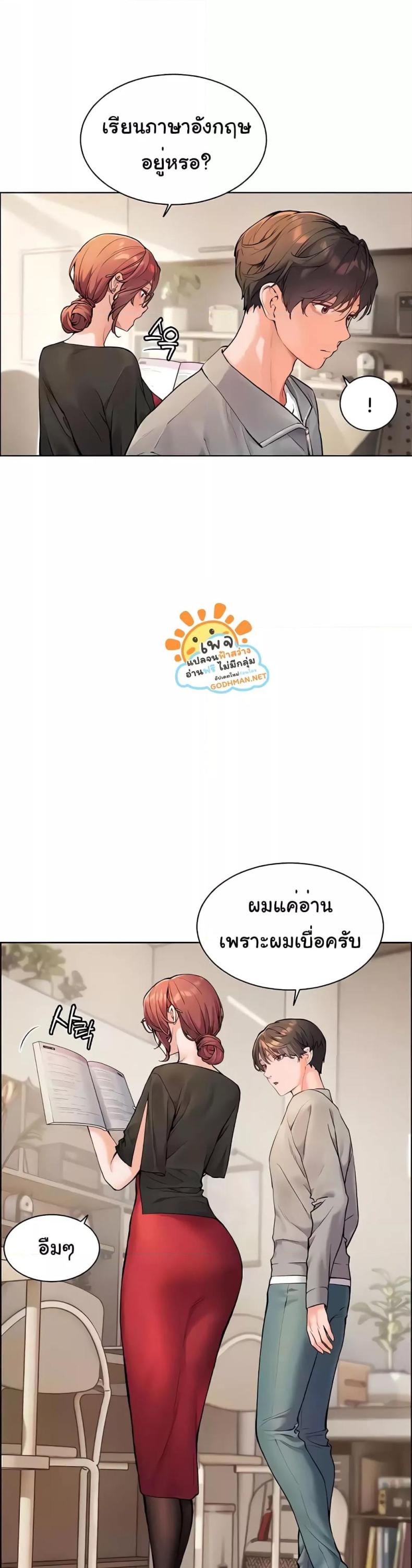 page-36