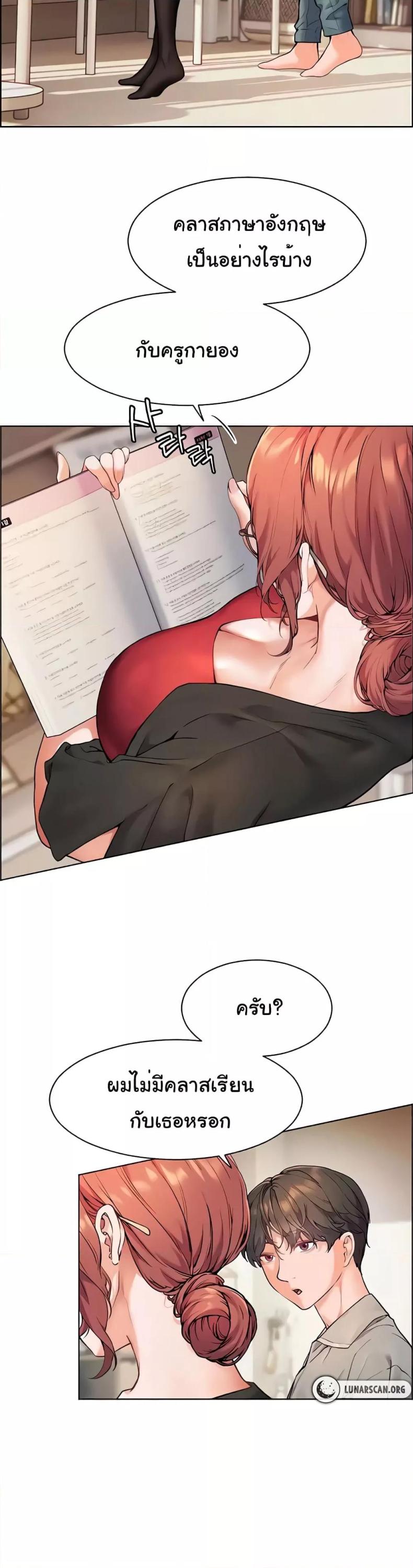 page-37