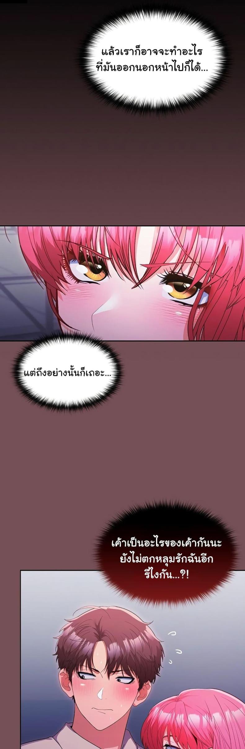 page-16