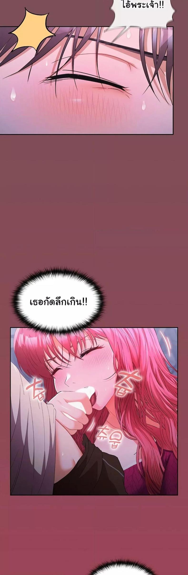 page-41