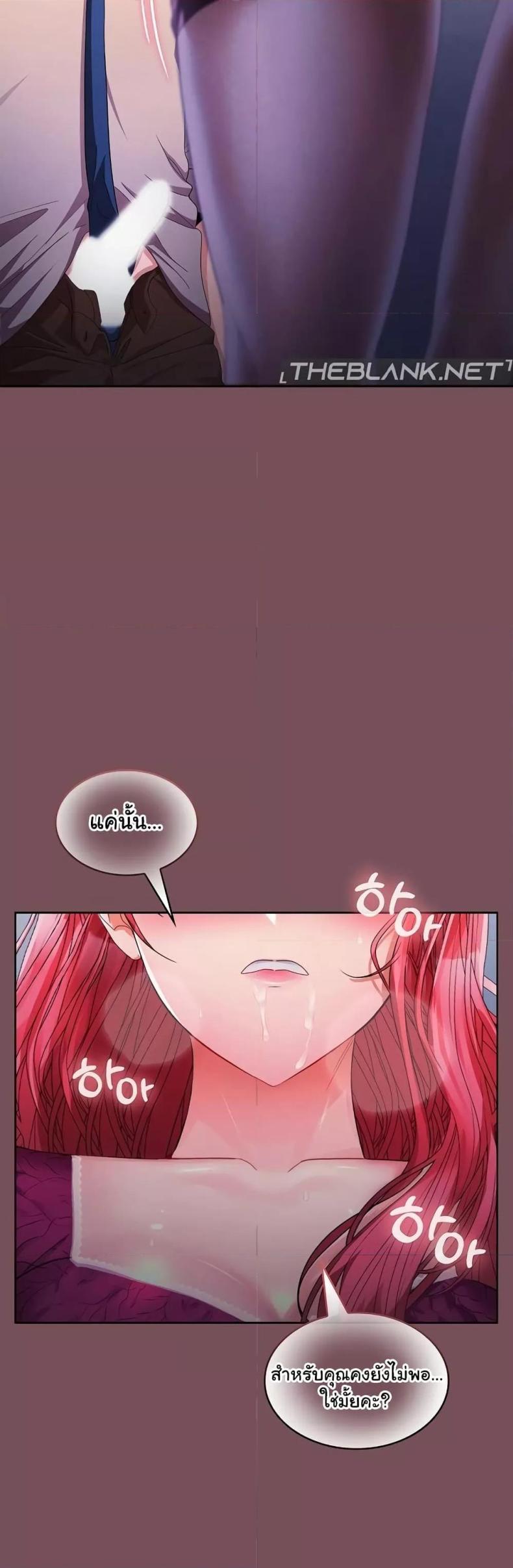 page-48