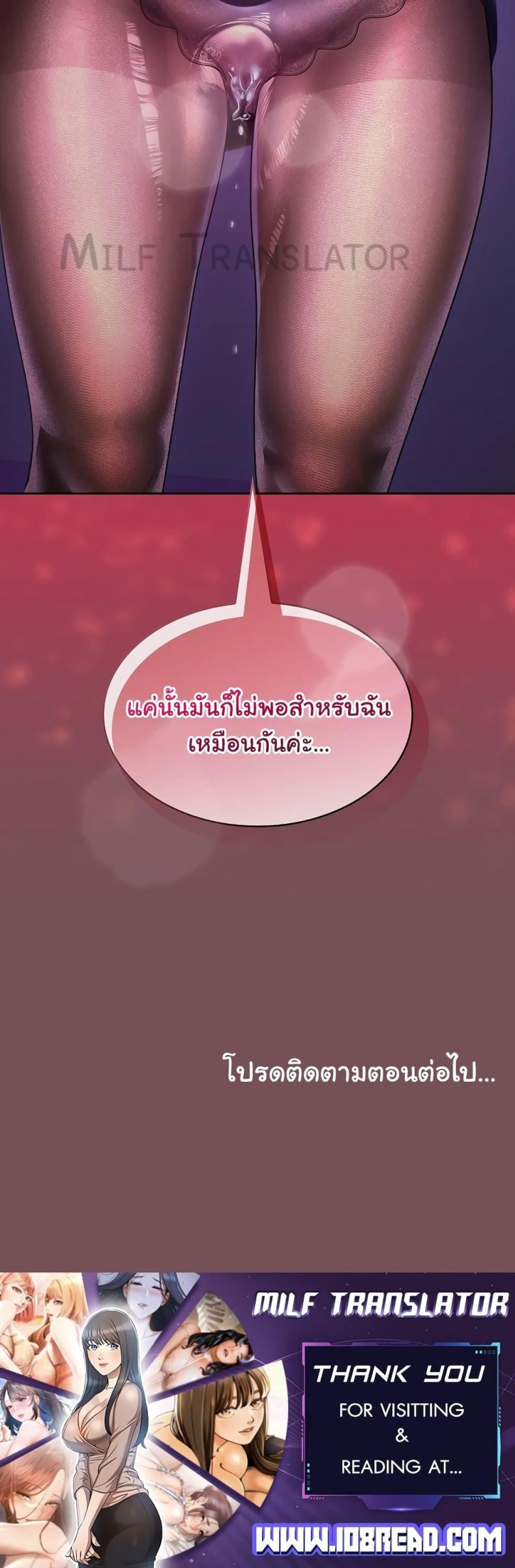 page-50