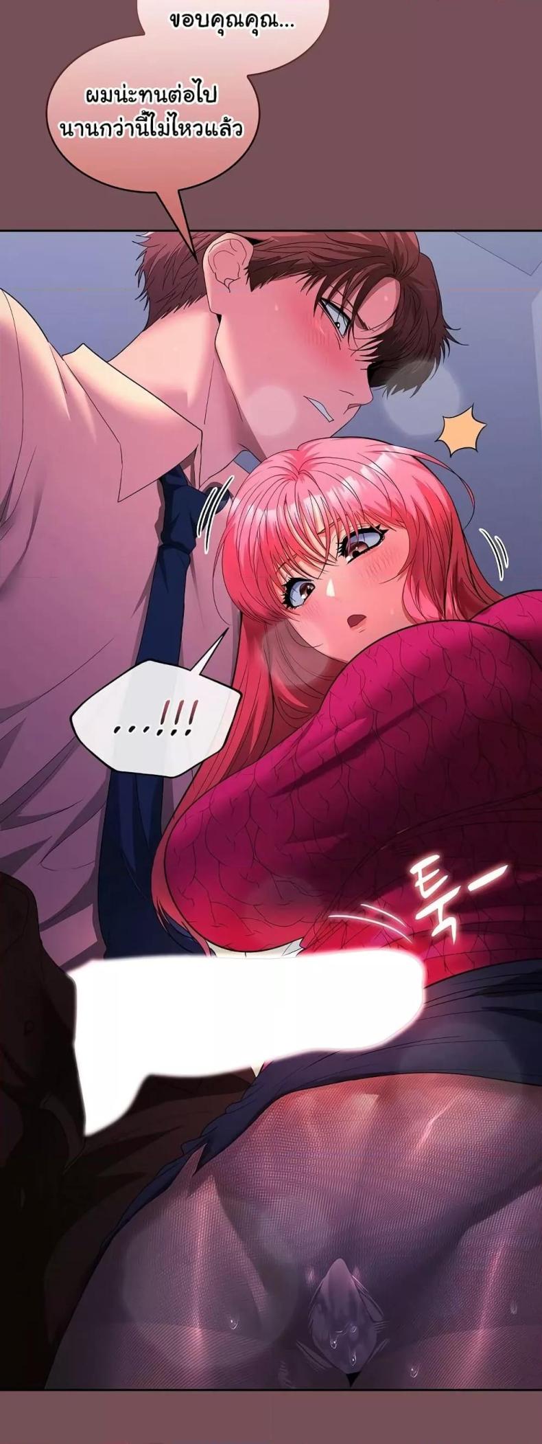 page-16