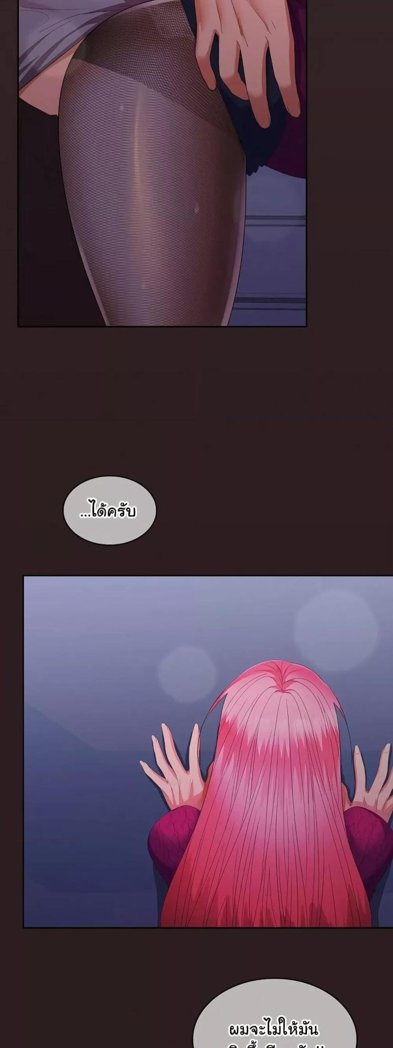 page-51